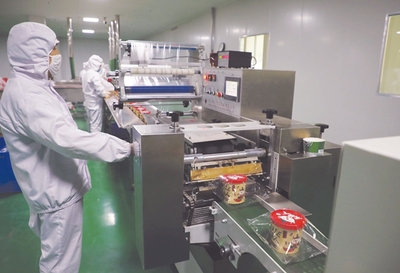 克服人員短缺挑戰(zhàn)，淮南方正食品全力推進(jìn)復(fù)工復(fù)產(chǎn)與市場(chǎng)銷售